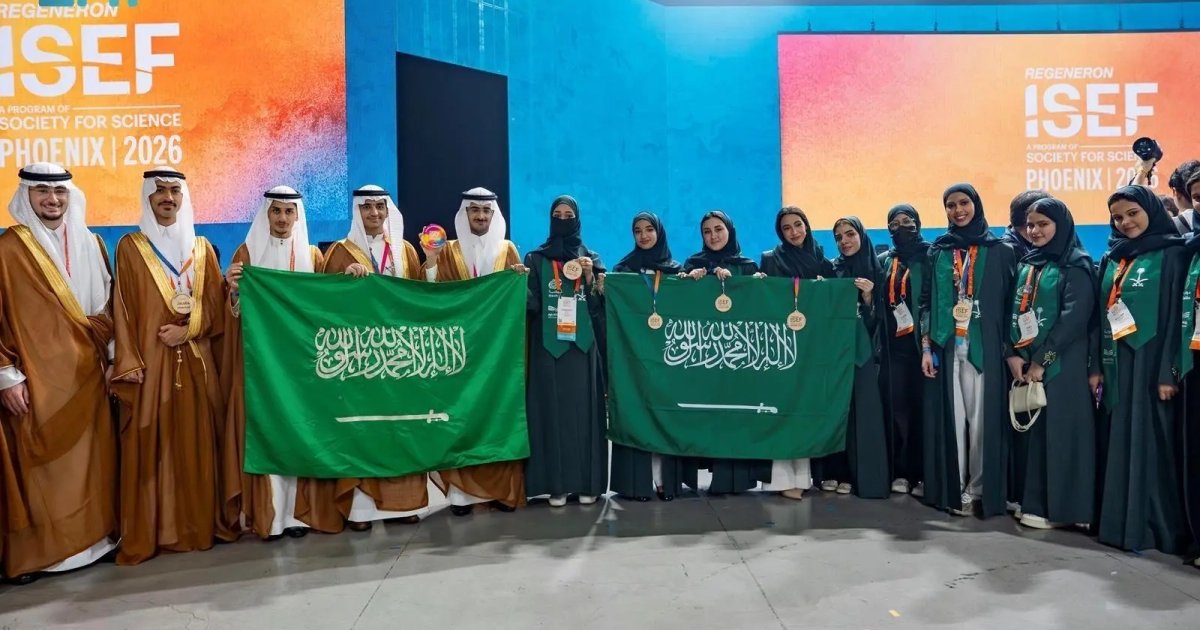 السعودية تحقق المركز الثاني في ISEF 2026