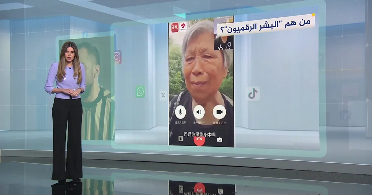 تقنية إحياء الموتى رقمياً: جدل حول الأخلاقيات