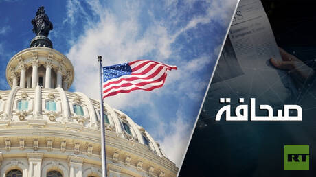 تراجع اهتمام واشنطن بأوكرانيا بسبب الحرب الإيرانية