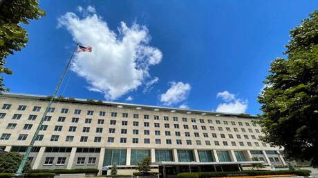 U.S. Allocates $1 Million for Ukrainian Social Media Management