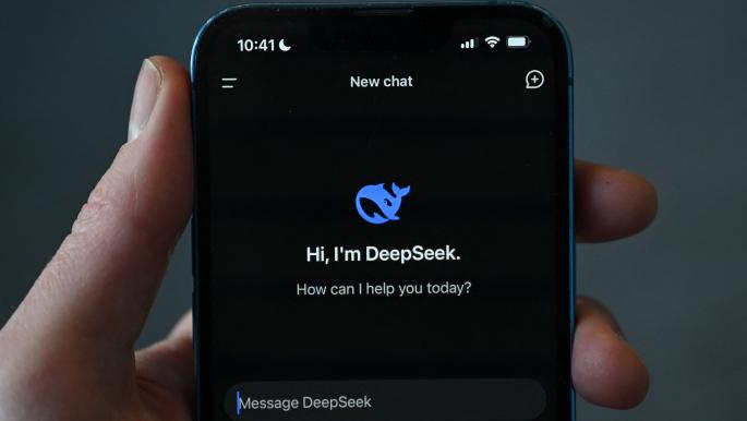 DeepSeek technical glitch impacts users significantly