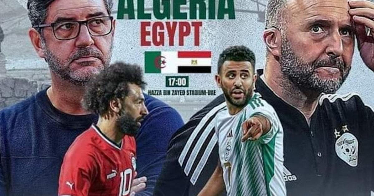 مصر تواجه الجزائر ودياً استعداداً لأمم أفريقيا لكرة الصالات