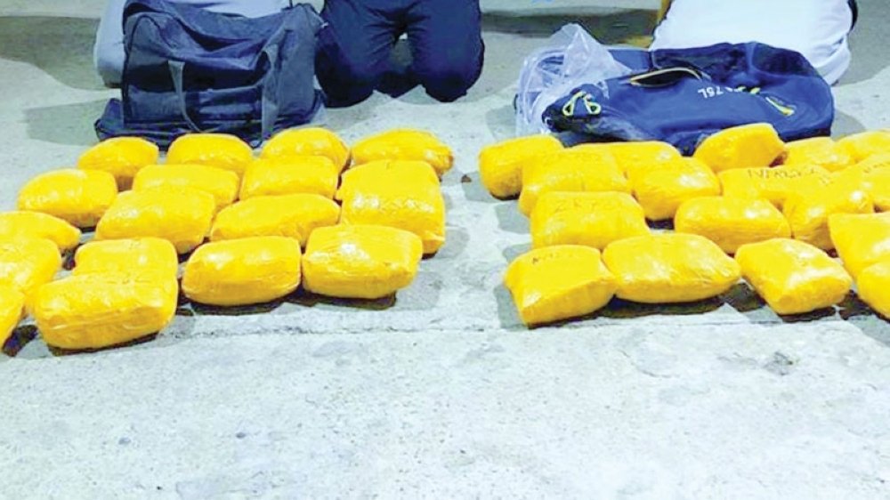 Drogenhandel in Oman: Kokainlieferungen online