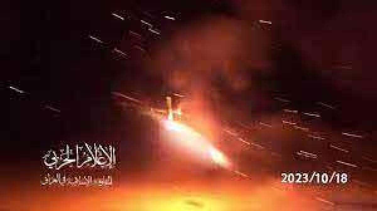 Islamic Resistance in Iraq Executes Military Operations