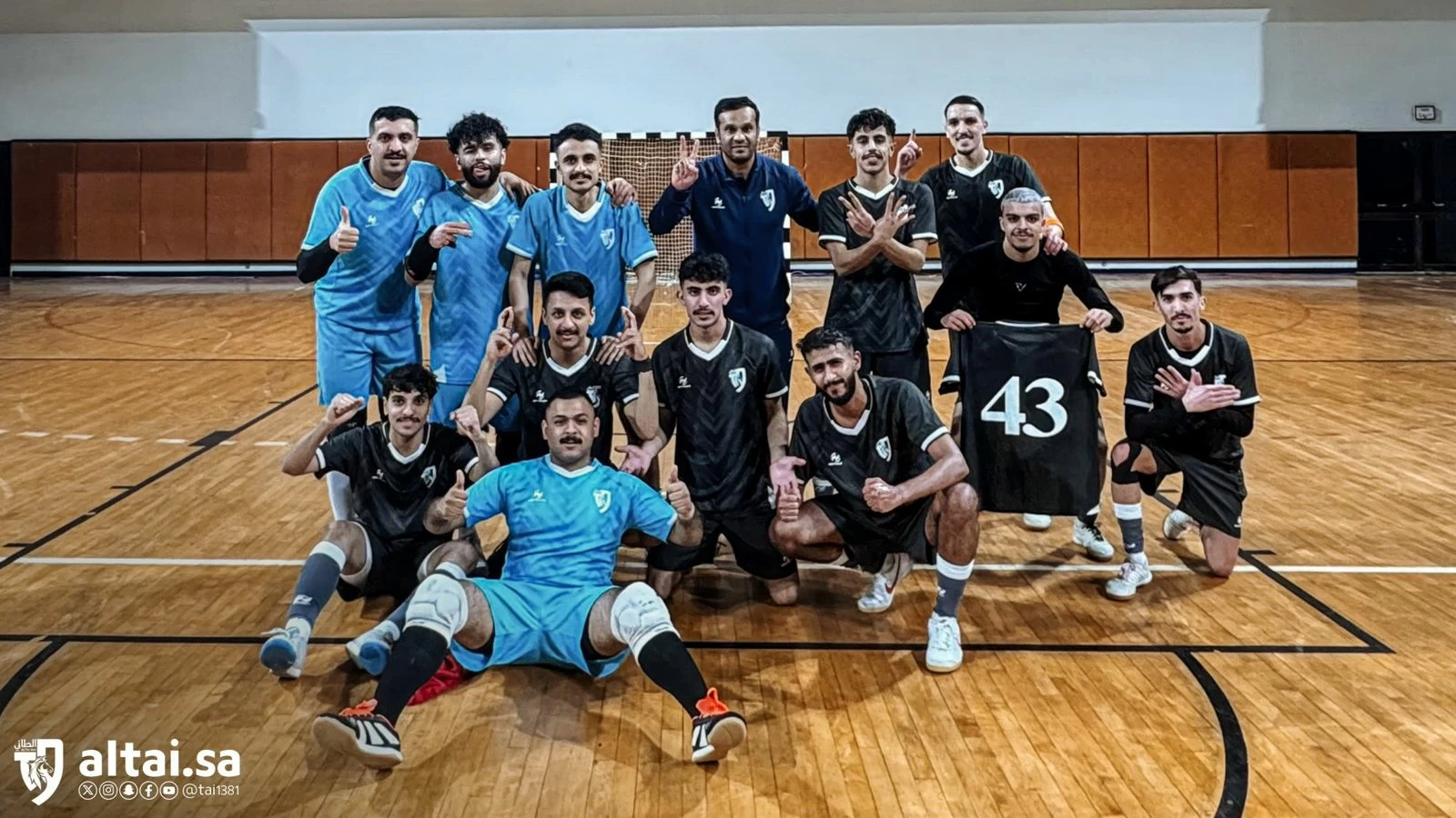Halbfinale der Futsal-Meisterschaft in Saudi-Arabien