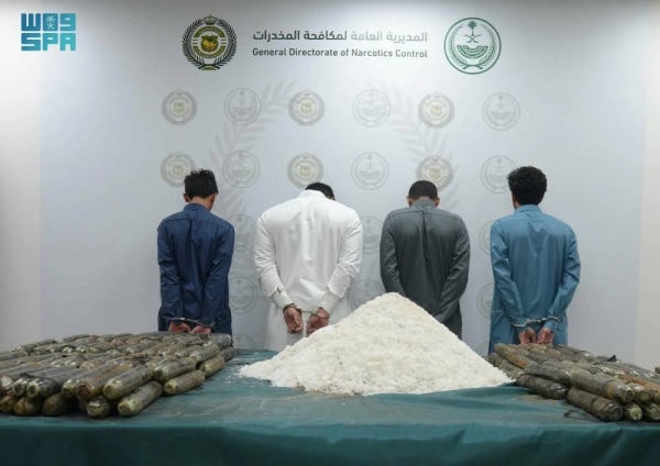 Saisir de la méthamphétamine à Jeddah