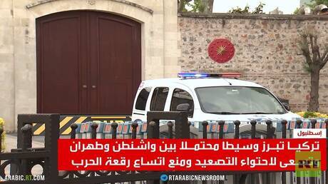 Türkei verstärkt Diplomatie zur Eindämmung regionaler Konflikte