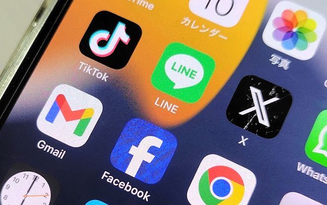 Indonesia Protects Children from Social Media Risks