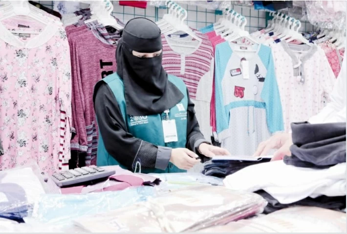 ضبط مخالفات تجارية في الحدود الشمالية