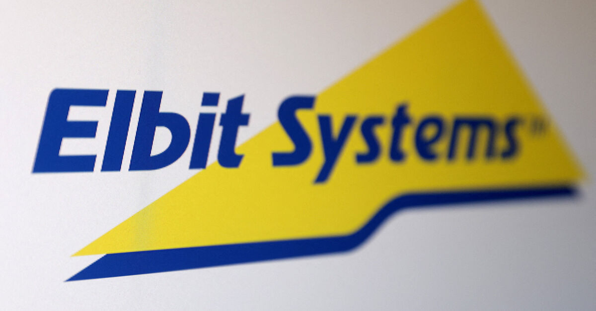 محاكمة خمسة أشخاص بتهمة الاعتداء على مكتب دفاع إسرائيلي