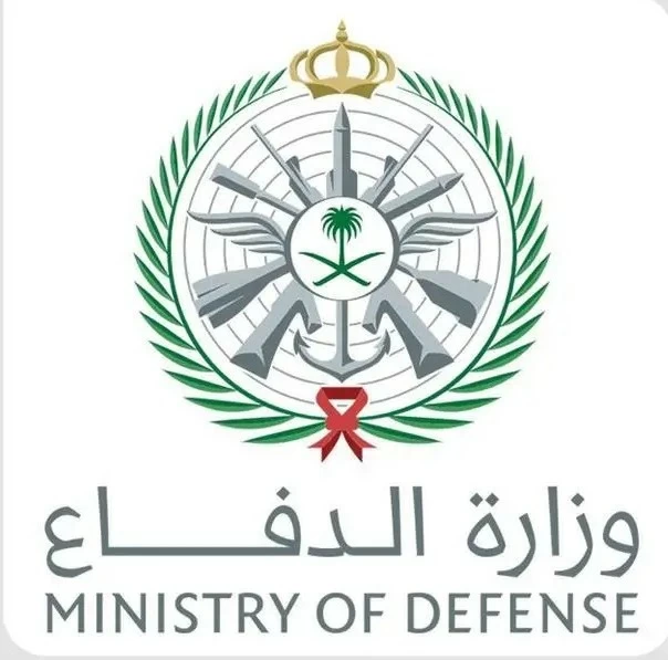 Interception de deux drones en Arabie Saoudite