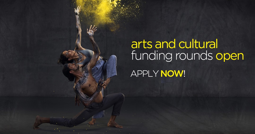 برنامج دانا إندونيسيا رايا لتعزيز الثقافة الوطنية