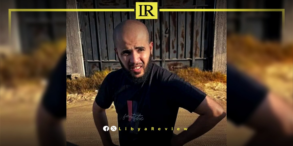 Arrestation d'un activiste libyen et droits de l'homme