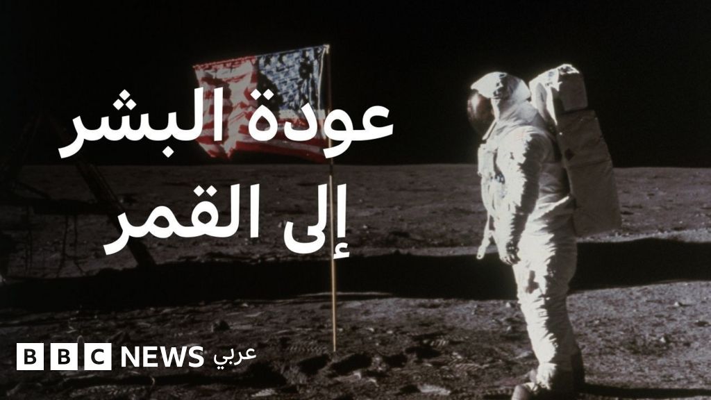 Mission Artemis 2 : l'humanité retourne sur la Lune