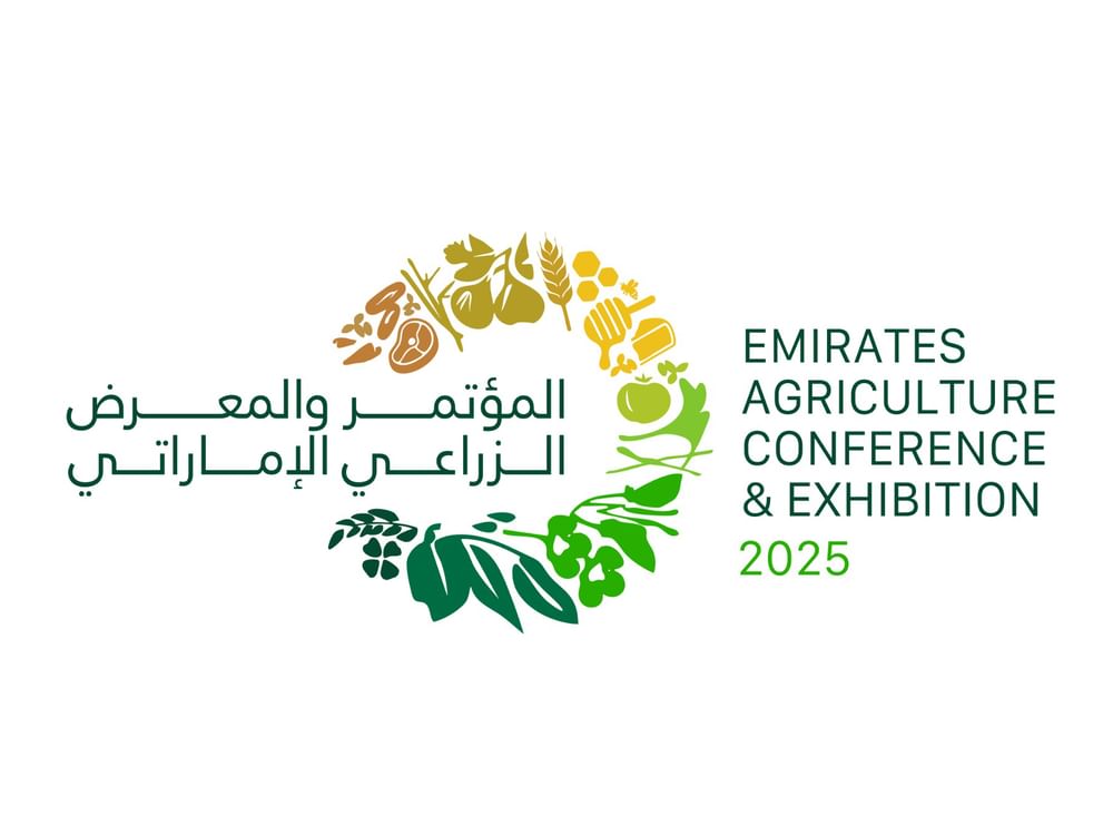 المؤتمر والمعرض الزراعي الإماراتي 2026