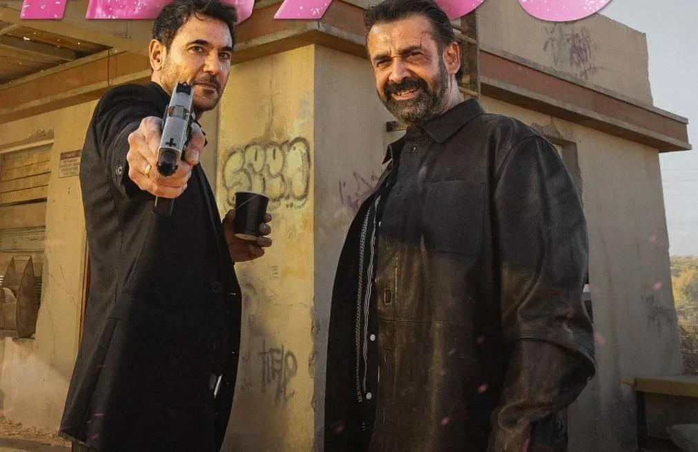 Film 'Seven Dogs' Launches in Arab Cinemas
