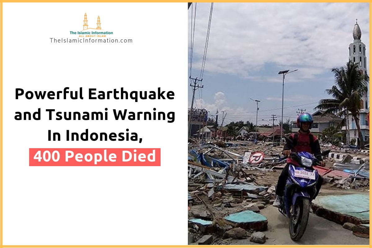 زلزال إندونيسيا 2023: تفاصيل وأثر