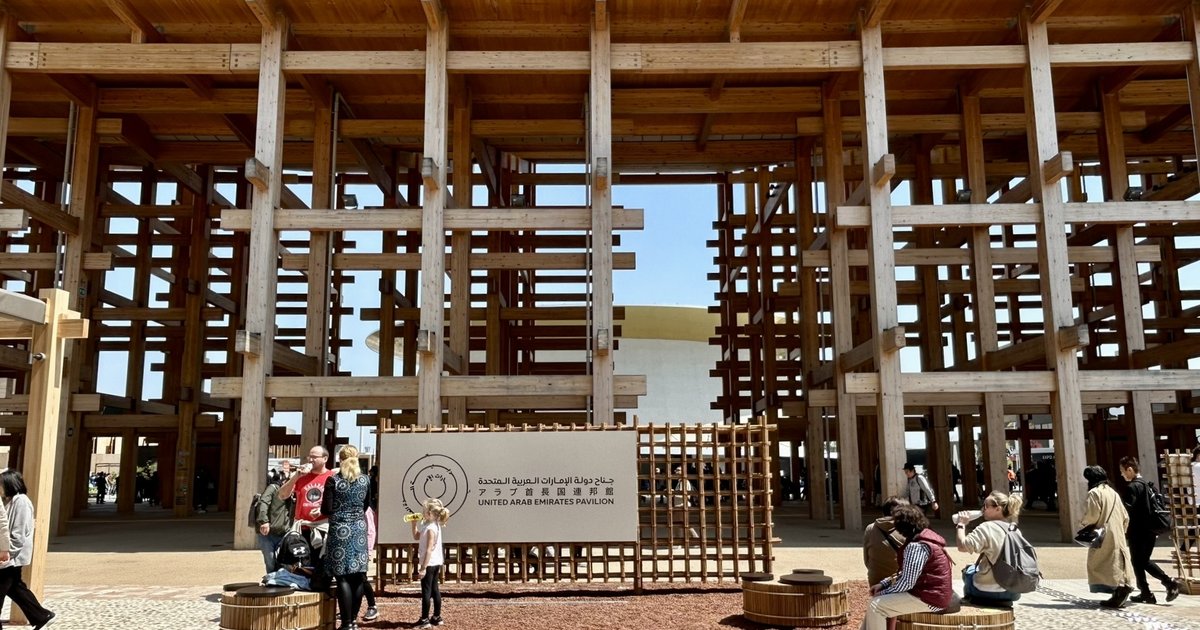 إهداء بركة للأطفال من الإمارات إلى اليابان