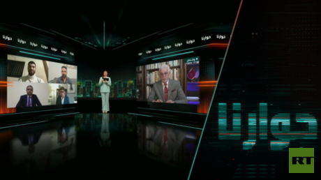 Augmenter les tensions au Moyen-Orient et menaces