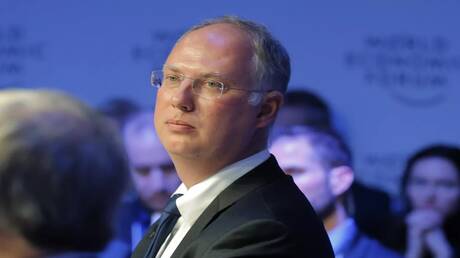 Warning of Potential Energy Shock in Europe