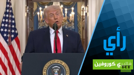 Trump considers NATO withdrawal after Iran confrontation