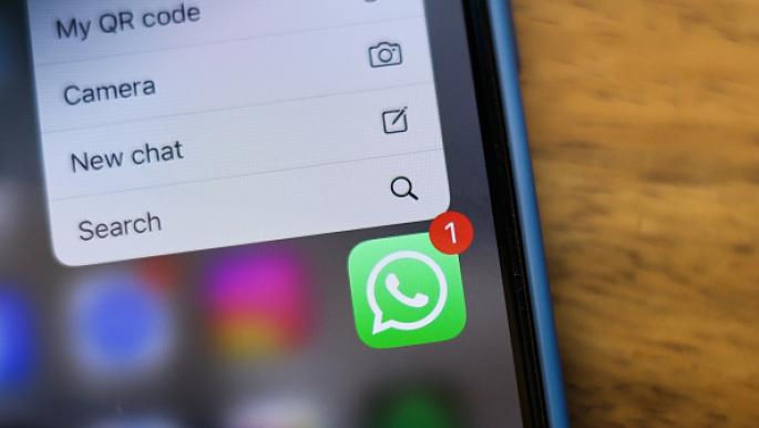 واتساب تطلق ميزة تشفير المحادثات مع الروبوتات