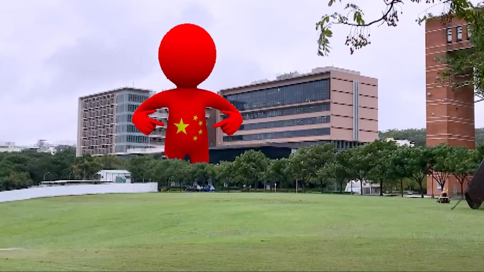 Enquête de Taiwan sur des entreprises chinoises pour recrutement