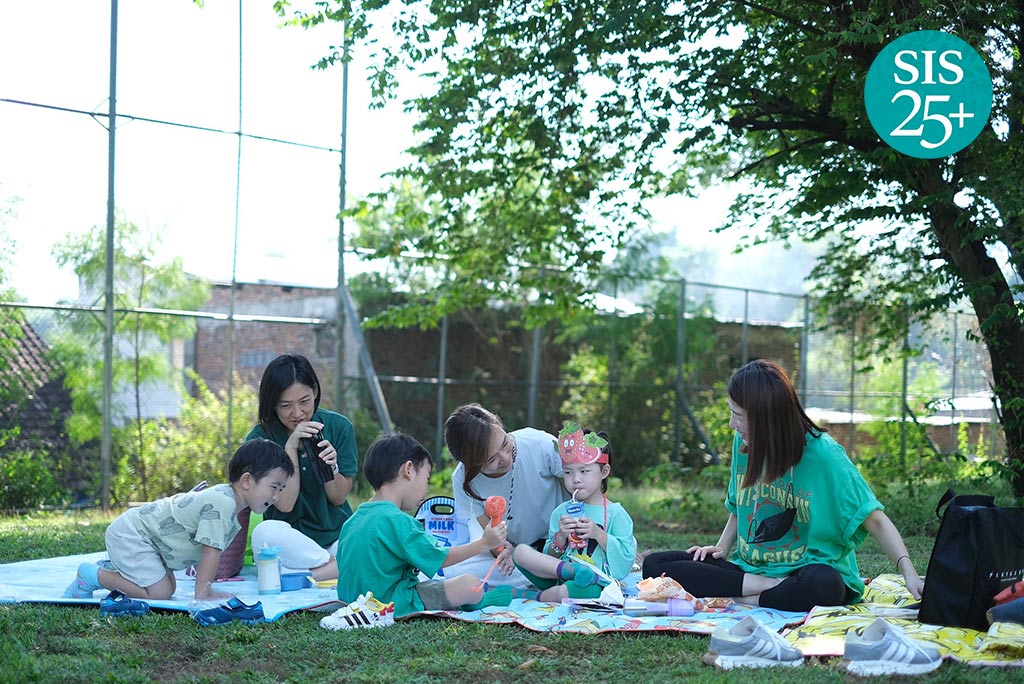 حوار وطني حول التغذية المجانية في سمارانغ