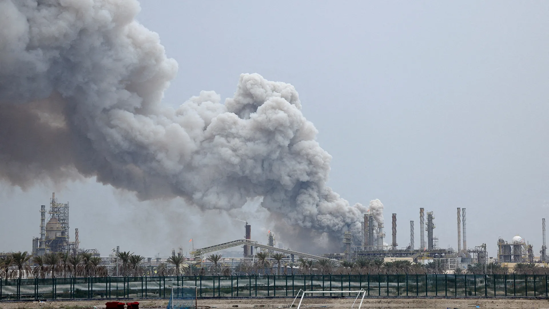 Gulf War Escalation and Its Economic Impact