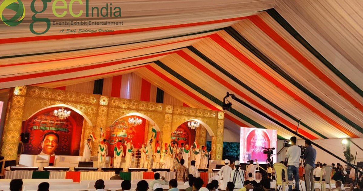 أحداث بكين وتأثيرها على العالم