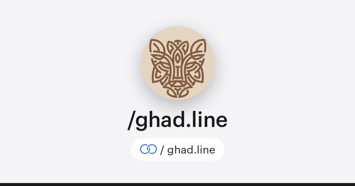 تفكيك جريدة الغد: تحليل شامل لأبعاد القضايا