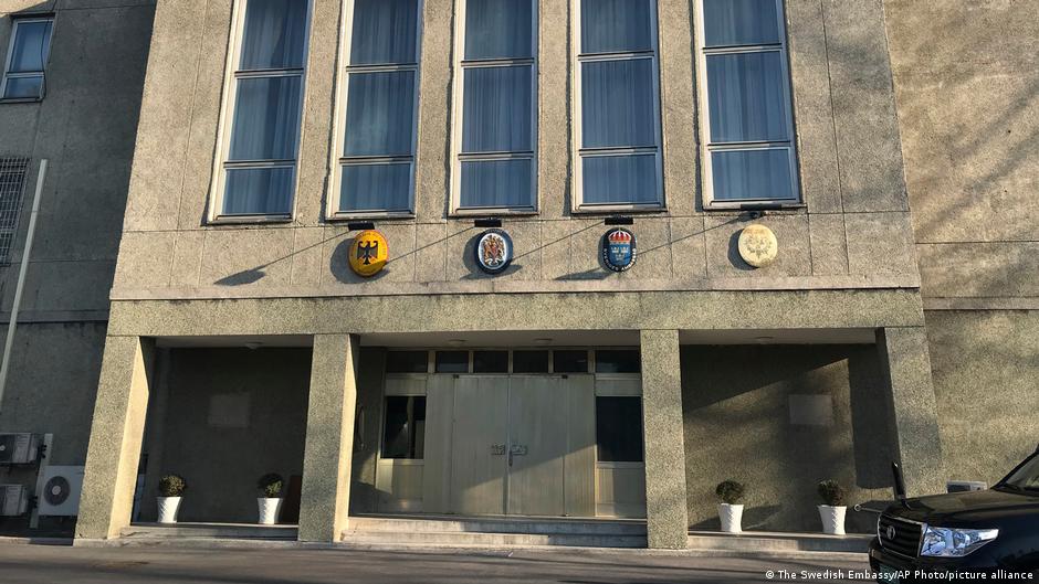 كوريا الشمالية تحتفل بالمؤتمر التاسع وتعزز العلاقات مع مصر