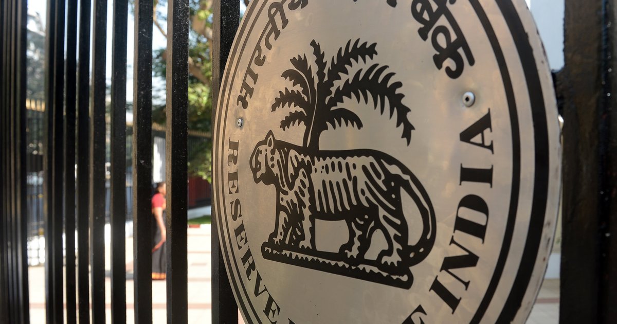 Le RBI maintient les taux d'intérêt pour soutenir l'économie