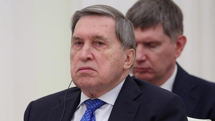 Moskow desak Washington untuk tekan Kyiv akhiri perang