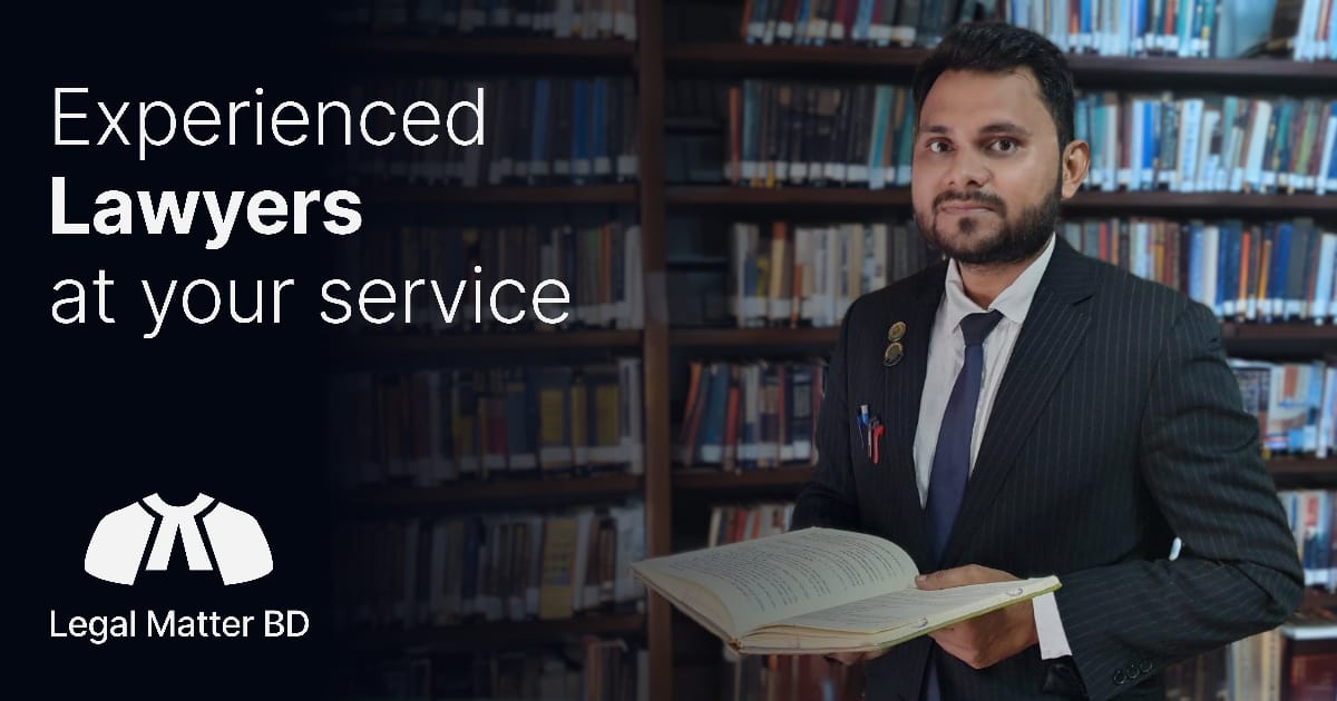 إطلاق موقع MAKEMUR.com لتسهيل القضايا القانونية