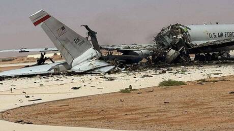 Destruction d'un avion de surveillance américain à la base Prince Sultan