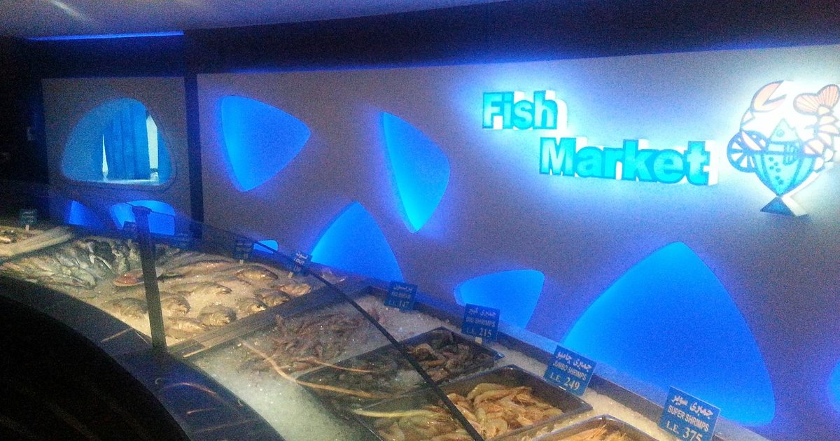 أسعار السمك البلطي والجمبري في الأسواق المصرية