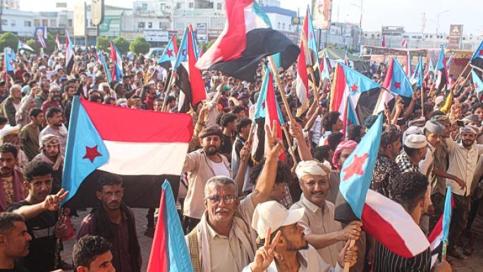 Manifestation à Aden contre la fermeture des bureaux du Conseil
