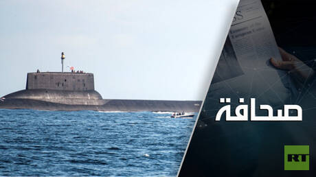 Ukraine déploie des sous-marins autonomes contre la Russie