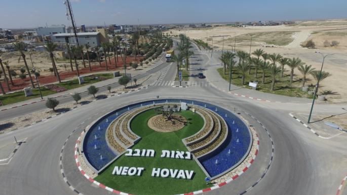 Un missile frappe une usine à Naoût Hovav en Israël