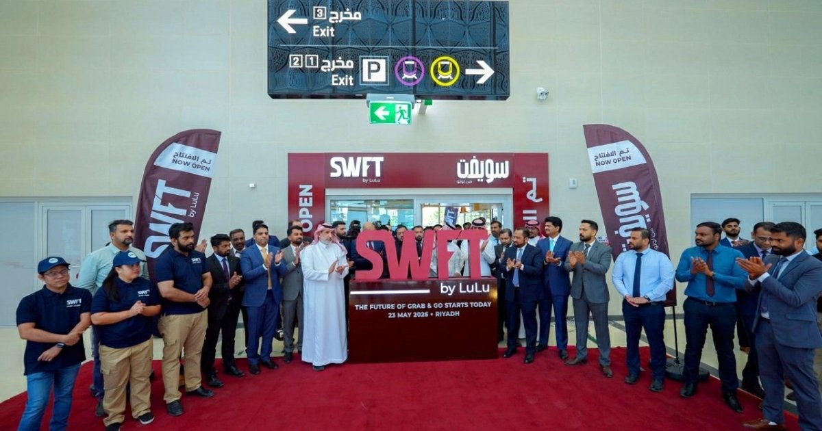 SWFT-Filialen zur Verbesserung des Einkaufserlebnisses in Saudi-Arabien