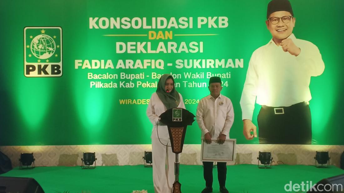 استدعاء موظفين حكوميين في قضية فساد إندونيسية