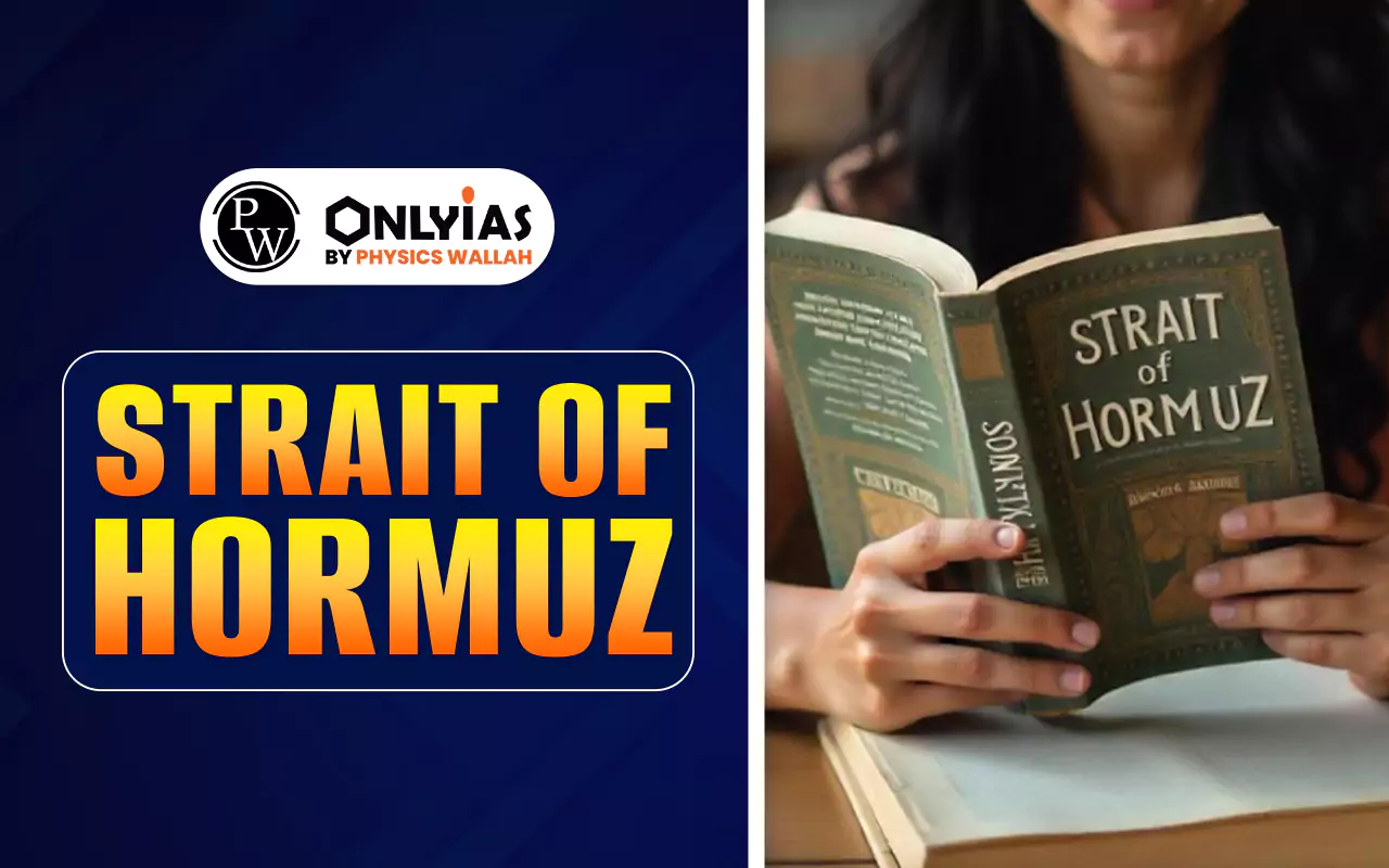 مفاوضات مضيق هرمز: تطورات جديدة في العلاقات الإقليمية