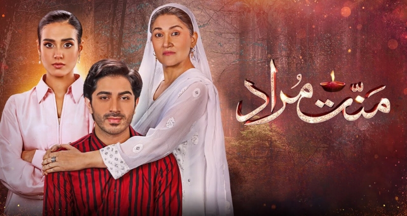 عودة مسلسل بيت مراد بموسم جديد على شاشة ON