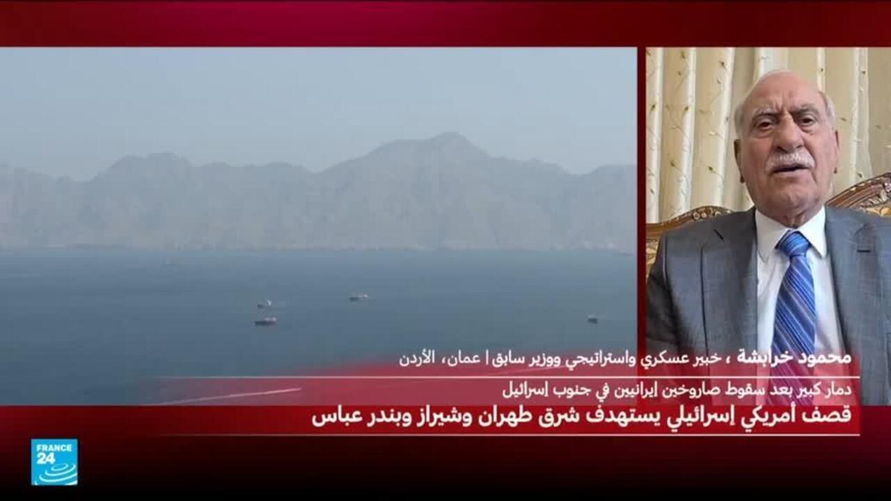 تصعيد أمريكي إيراني في مضيق هرمز بعد إنذار ترامب