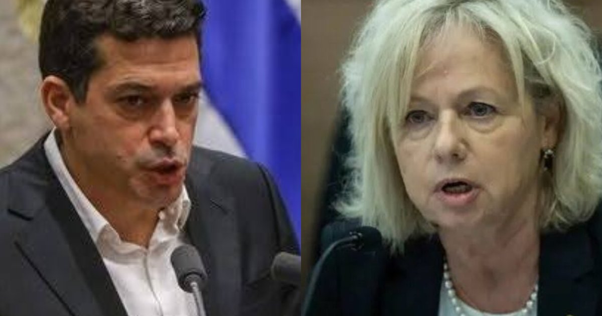 Dismissal of Indonesian Prosecutor's Assistant Amid Corruption Probe