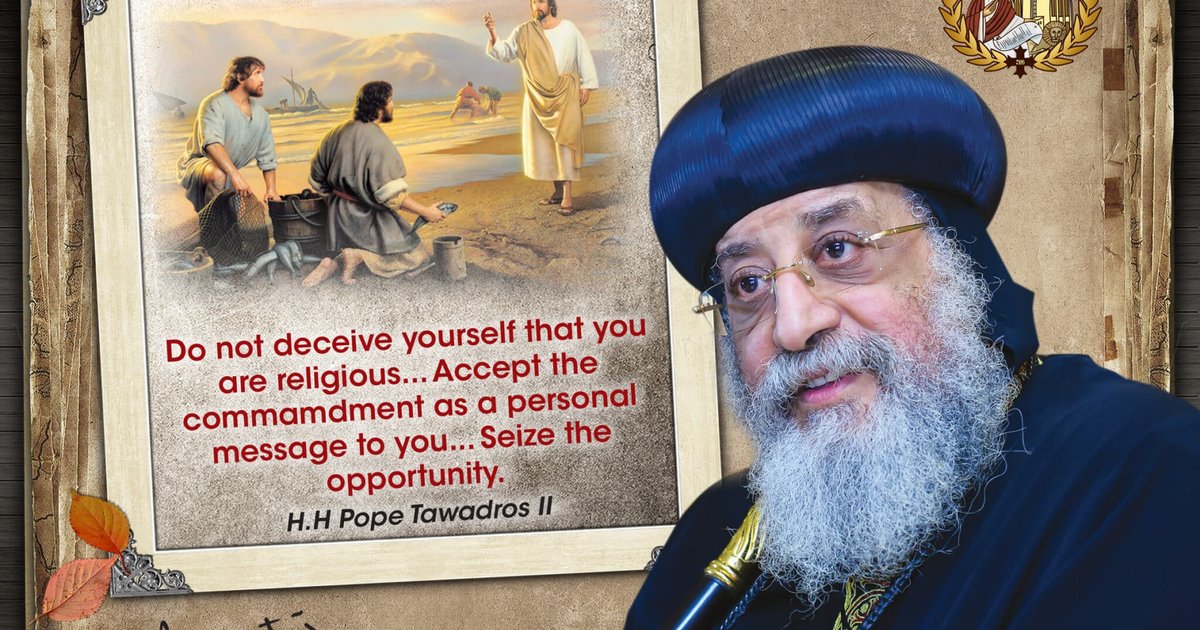 Papst Tawadros empfängt Familie von Priester Tadros Attia Allah