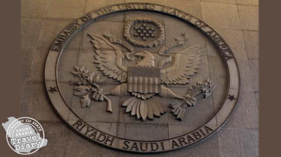 Alerte de l'ambassade américaine en Arabie Saoudite