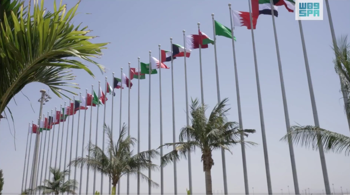 قمة الخليج في جدة: مواجهة التوترات في مضيق هرمز