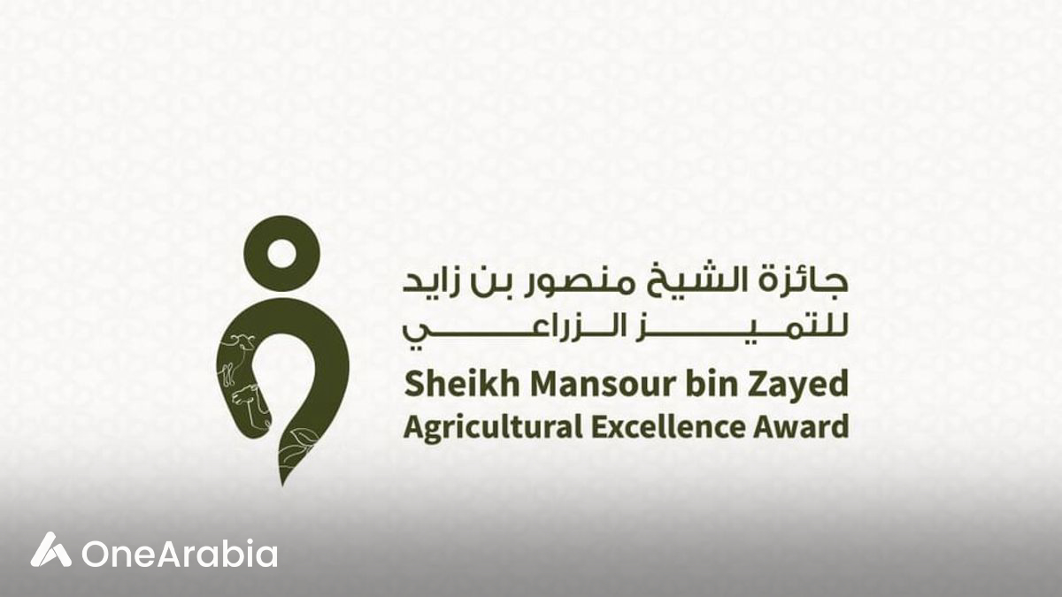 Honor Winners of Agricultural Awareness Campaign Competition